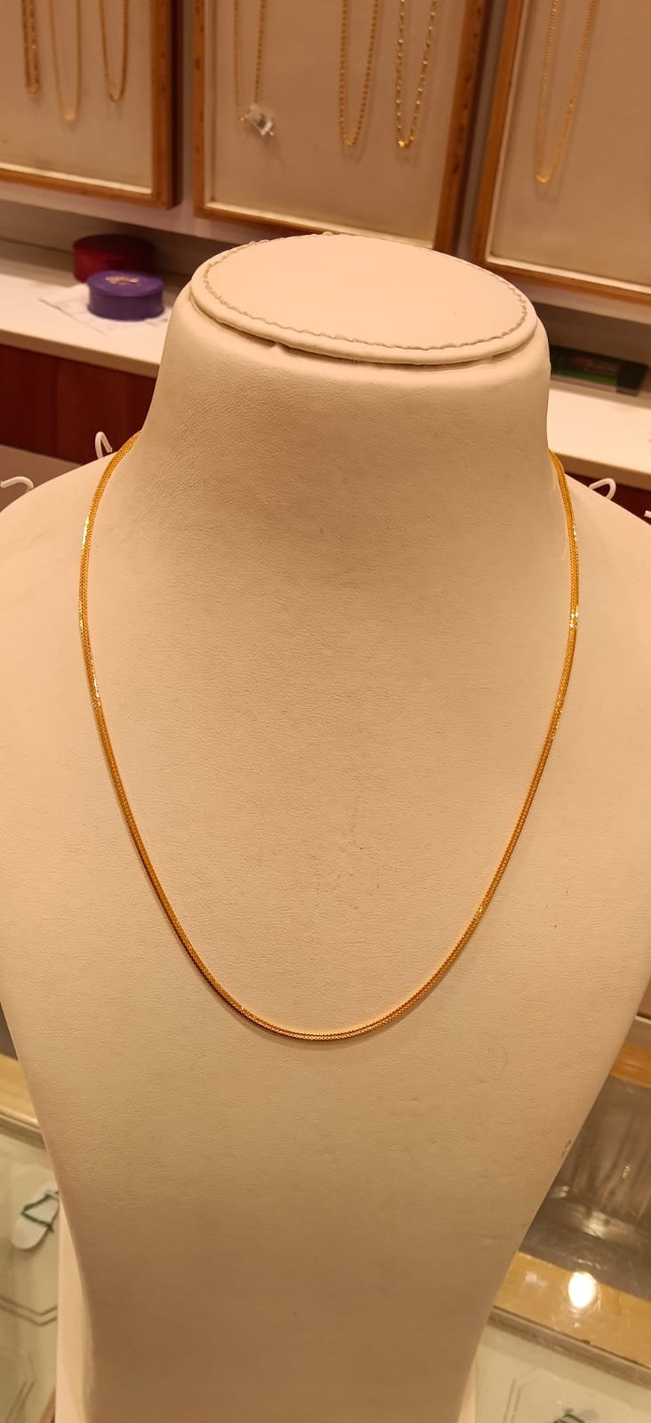 Short Chain